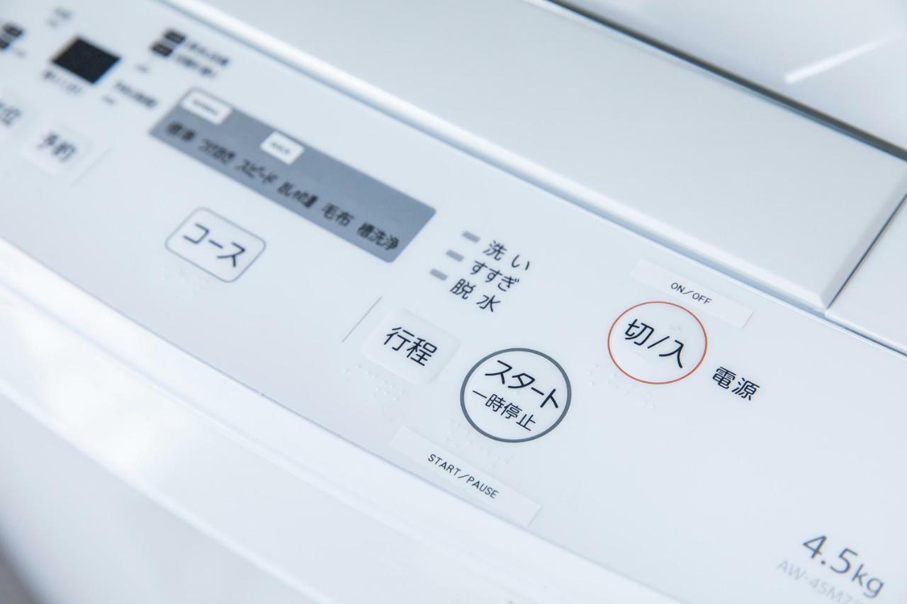 パームヴィラ-貸切プライベート-最大10名様のバケーションステイ-駐車場付き Yaese 外观 照片
